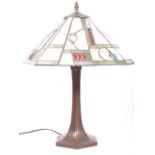 VINTAGE TIFFANY STYLE LEAD GLASS & METAL TABLE LAMP LIGHT