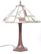 VINTAGE TIFFANY STYLE LEAD GLASS & METAL TABLE LAMP LIGHT
