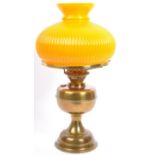 VINTAGE 20TH CENTURY ORANGE GLASS BRASS OIL LAMP BY DUPLEX