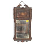 19TH VICTORIAN PICTORIAL DETAILED PIER WALL MIRROR