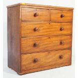 VICTORIAN 19TH CENTURY COUNTRY PINE CHEST OF DRAWERS
