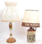 TWO 20TH CENTURY LAMP BASES - CERAMIC & FLAGON