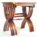 19TH CENTURY REPRODUCTION MAHOGANY & LEATHER NEST OF TABLES