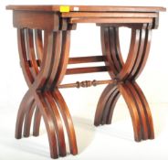 19TH CENTURY REPRODUCTION MAHOGANY & LEATHER NEST OF TABLES
