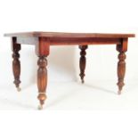 VICTORIAN 19TH CENTURY MAHOGANY EXTENDING DINING TABLE