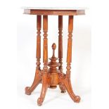 VICTORIAN STYLE MAHOGANY & WHITE VEINED MARBLE TABLE