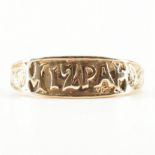 HALLMARKED 9CT GOLD MIZPAH RING