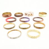 COLLECTION OF ASSORTED COSTUME JEWELLERY BANGLES & BRACELETS