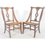 MATCHING PAIR OF ARTS & CRAFTS OAK AND RUSH SEAT CHAIRS