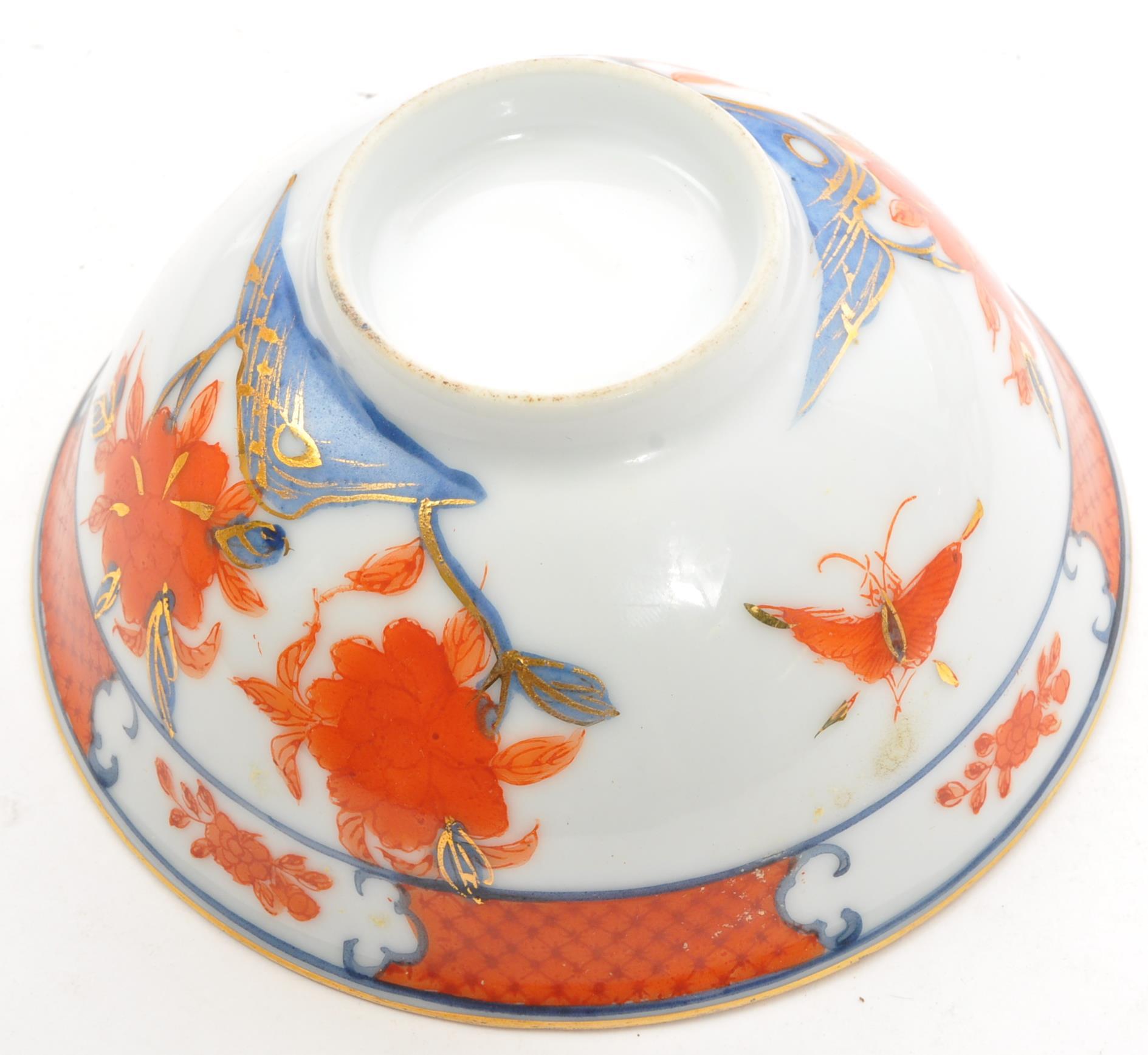 EARLY 20TH CENTURY CHINESE ORIENTAL PORCELAIN DINNER SERVICE - Image 6 of 8