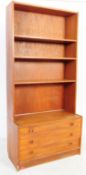 RETRO VINTAGE TEAK BOOKSHELF CABINET