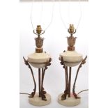 PAIR OF VINTAGE 20TH CENTURY STONE & BRASS TABLE LAMPS