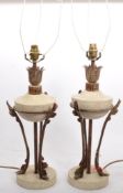 PAIR OF VINTAGE 20TH CENTURY STONE & BRASS TABLE LAMPS