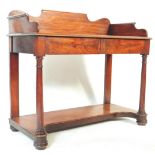 EARLY 19TH CENTURY GEORGE III MAHOGANY HALL TABLE