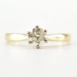 HALLMARKED 18CT GOLD & DIAMOND SOLITAIRE RING