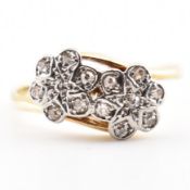 18CT GOLD & DIAMOND DOUBLE DAISY CLUSTER RING