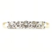 18CT GOLD & DIAMOND FIVE STONE RING