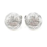 FINNISH SILVER KALEVALA KORU HANNUNVAAKUNA CUFFLINKS 1986