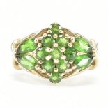 HALLMARKED 9CT GOLD & CHROME DIOPSIDE CLUSTER RING