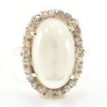 MOONSTONE & DIAMOND CLUSTER RING