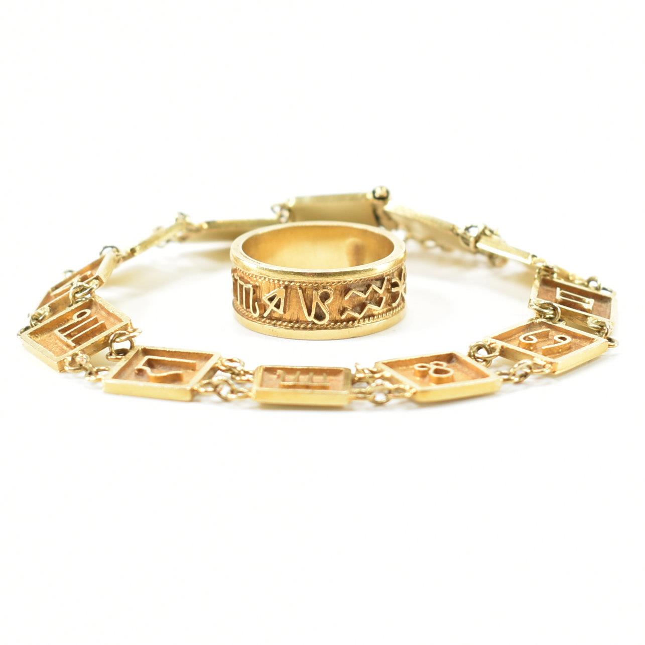 VINTAGE GOLD ZODIAC BAND RING & BRACELET - Image 3 of 5