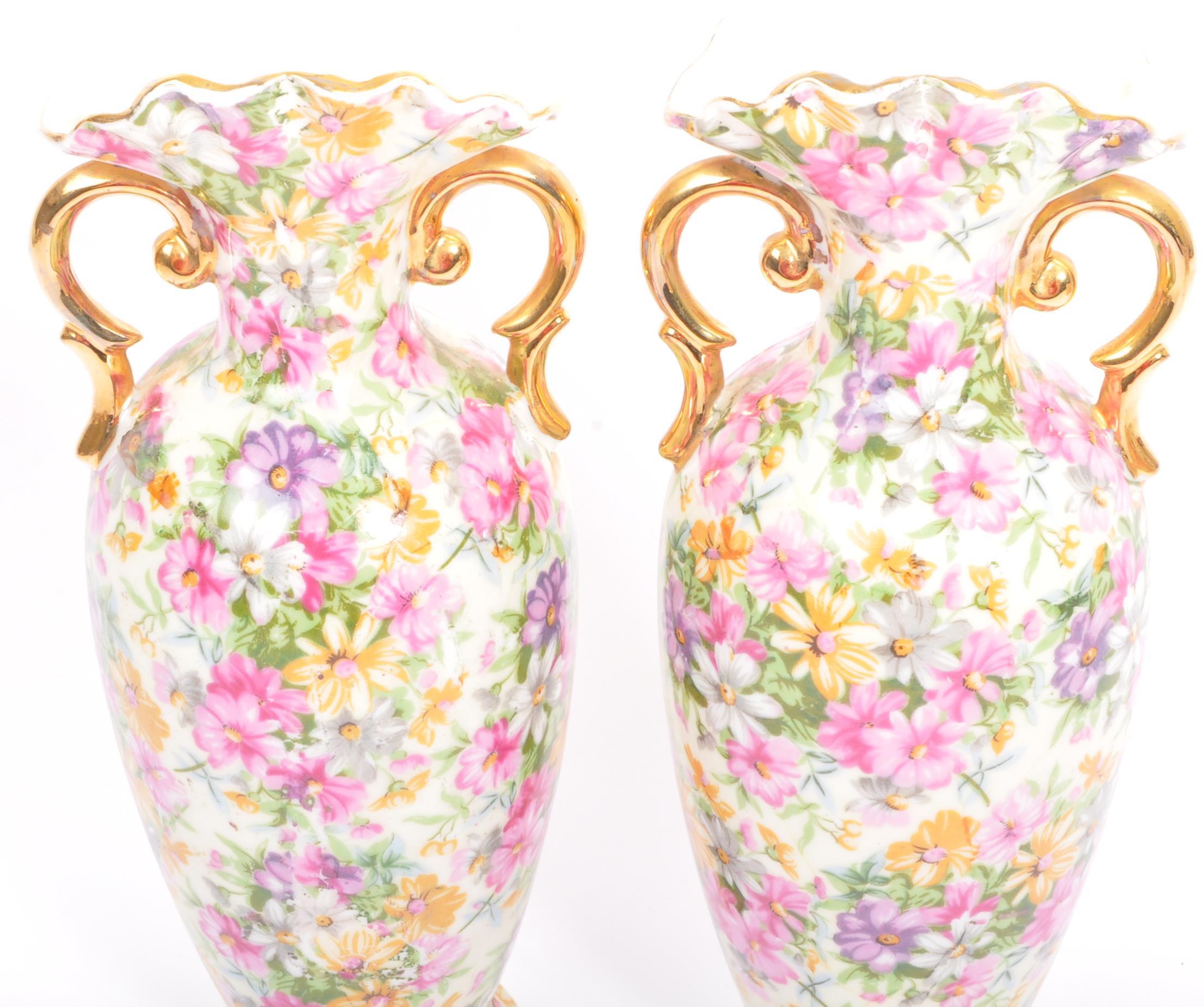 A LARGE & VARYING COLLECTION OF 20TH CENTURY CHINTZ CERAMICS - Image 5 of 7