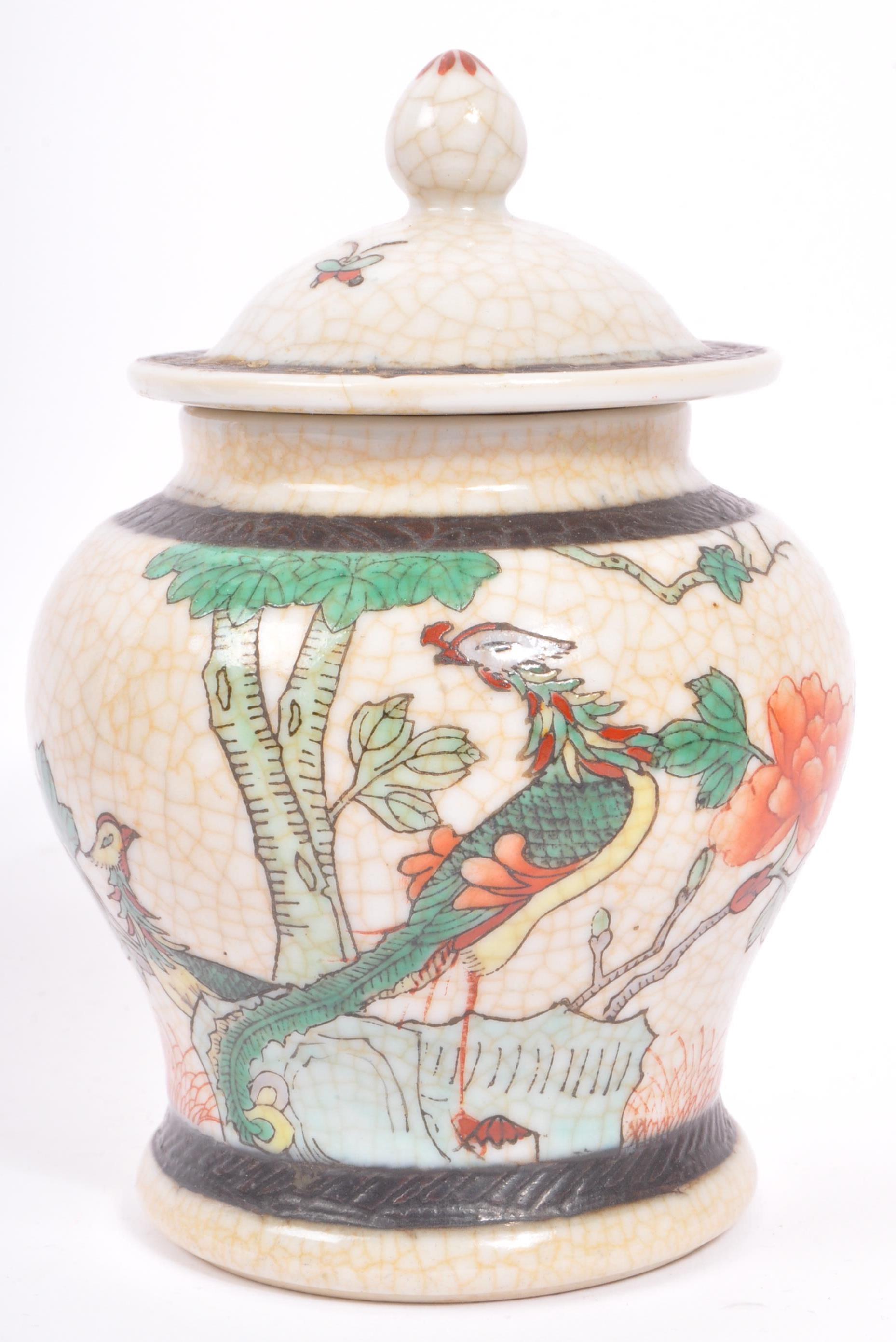 COLLECTION OF CHINESE PORCELAIN & CERAMIC ORIENTAL ITEMS - Image 2 of 12