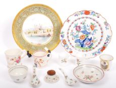 COLLECTION OF EARLY PORCELAIN TO INCLUDE MINTON & COALPORT