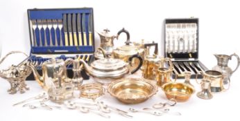 19TH CENTURY & LATER SILVER PLATE - ELKINGTON & VINERS