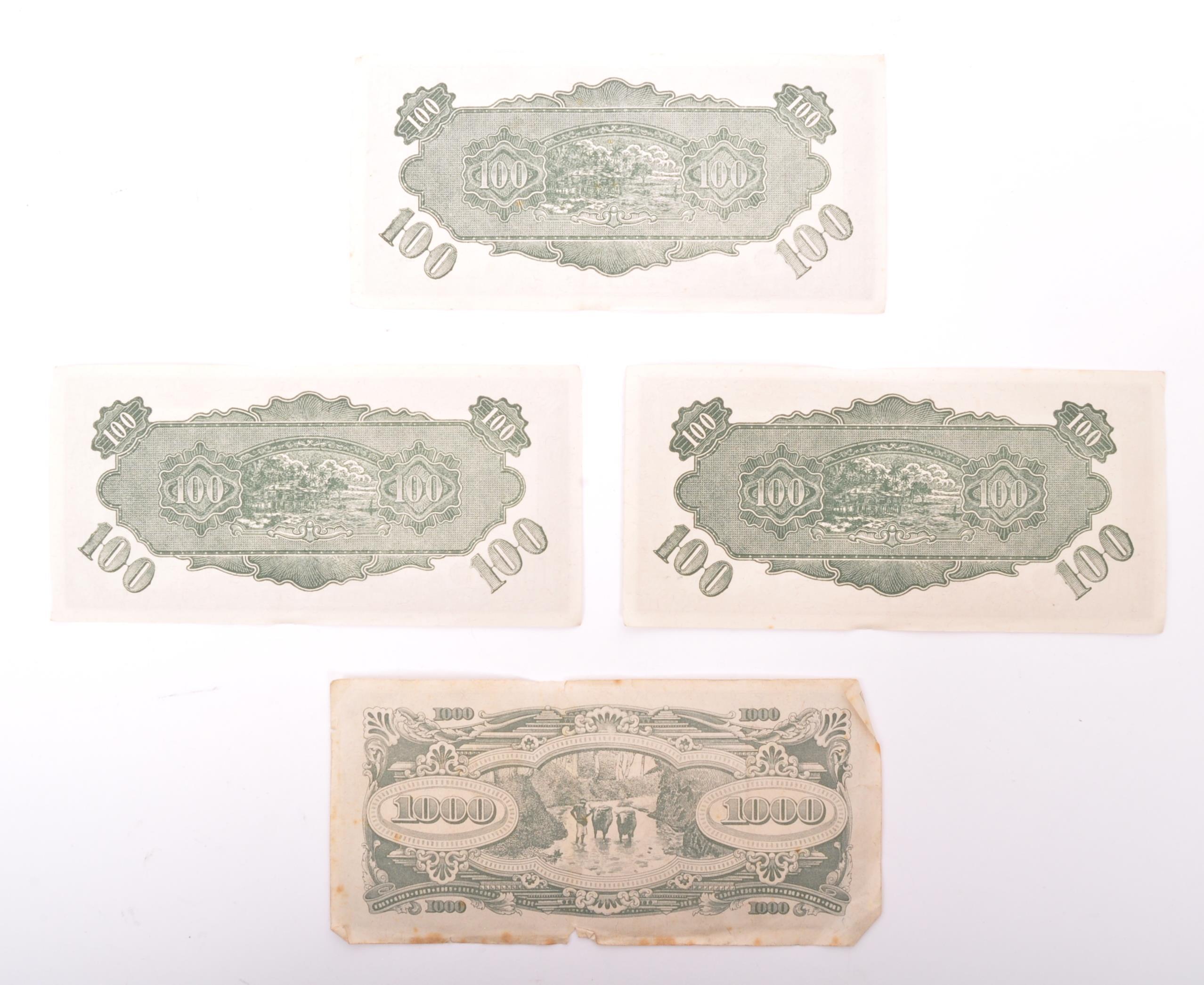 COLLECTION OF WWII JAPANESE GOVERNMENT OCCUPATION CURRENCY - Image 3 of 5