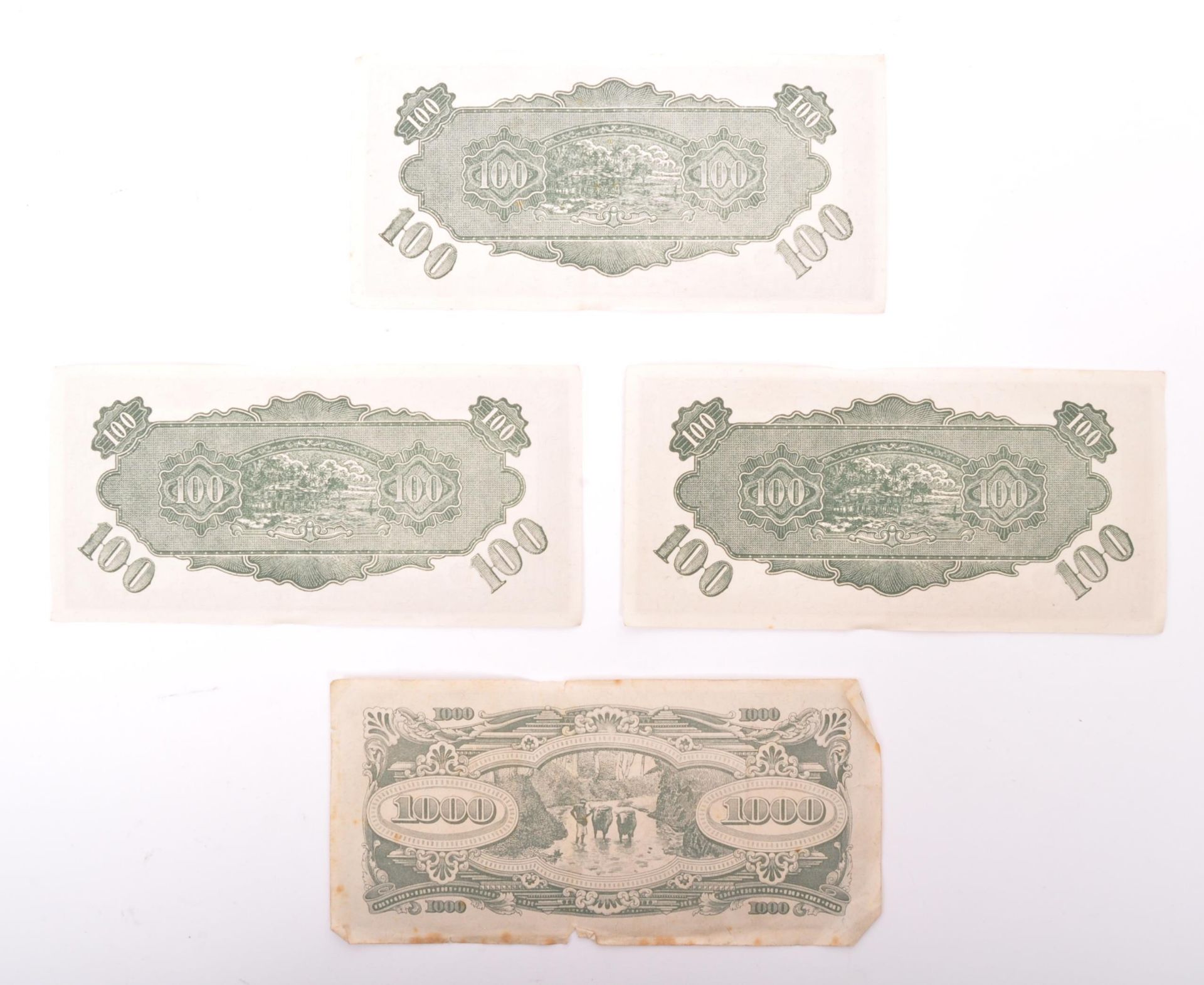 COLLECTION OF WWII JAPANESE GOVERNMENT OCCUPATION CURRENCY - Image 3 of 5