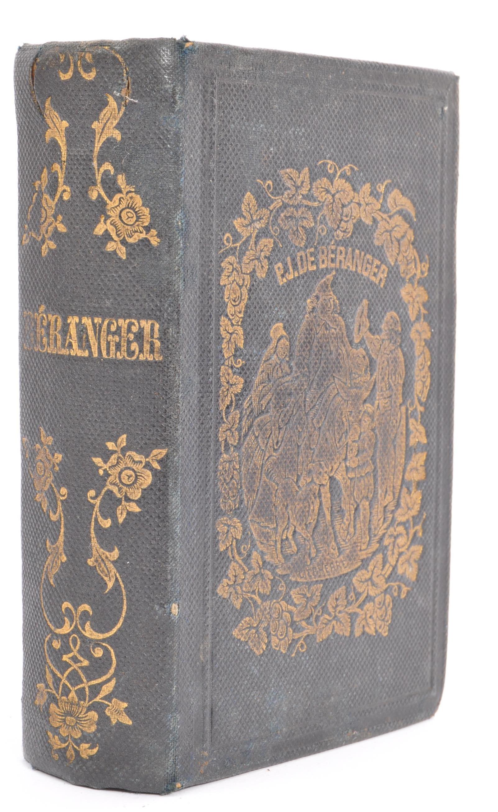 A COLLECTION OF LATE 19TH TO EARLY 20TH CENTURY FRENCH BOOKS - Image 9 of 14