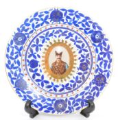 19TH CENTURY PERSIAN PORCELAIN SHAH PLATE