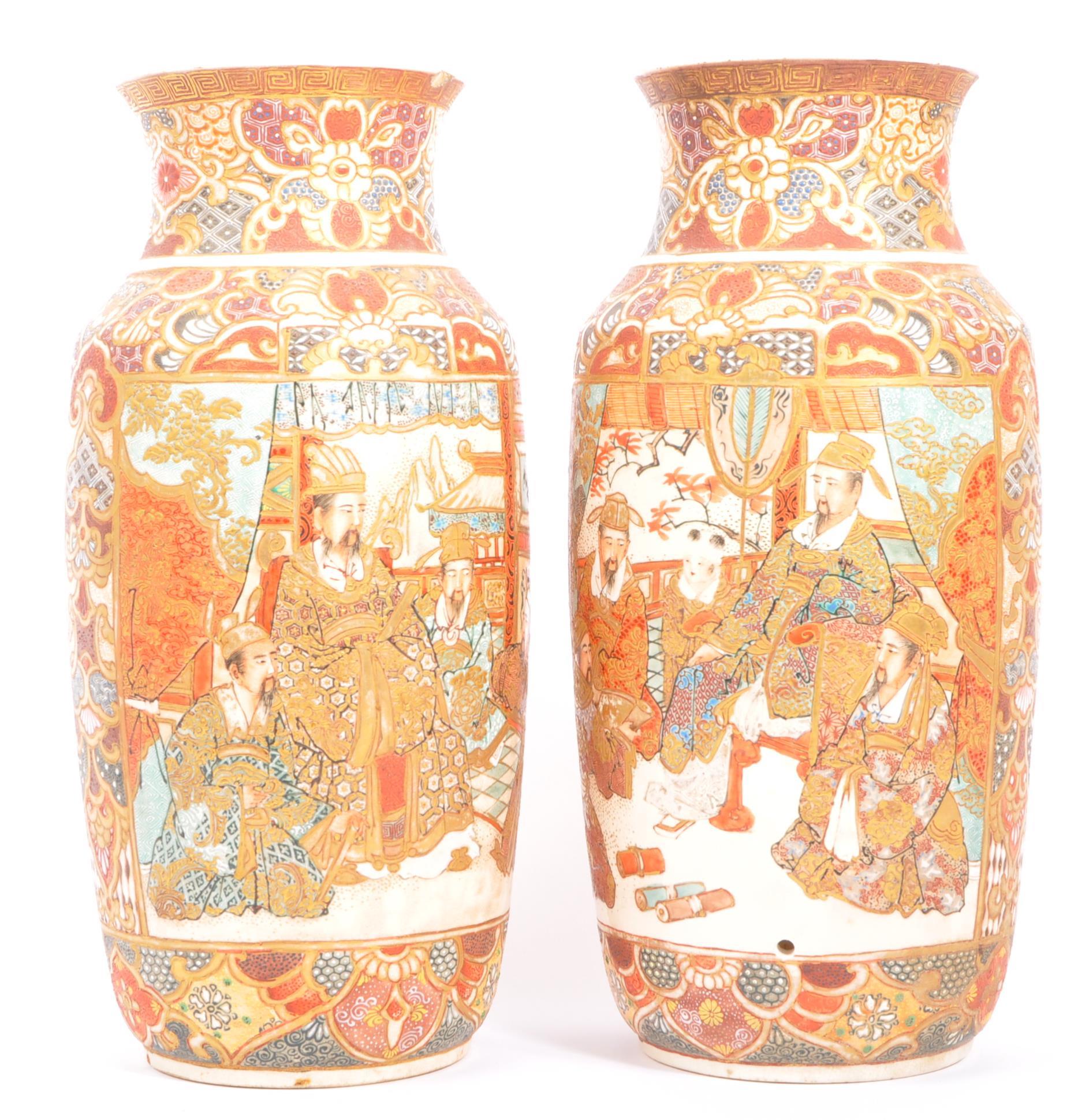 A PAIR OF VINTAGE 20TH CENTURY JAPANESE SATSUMA VASES