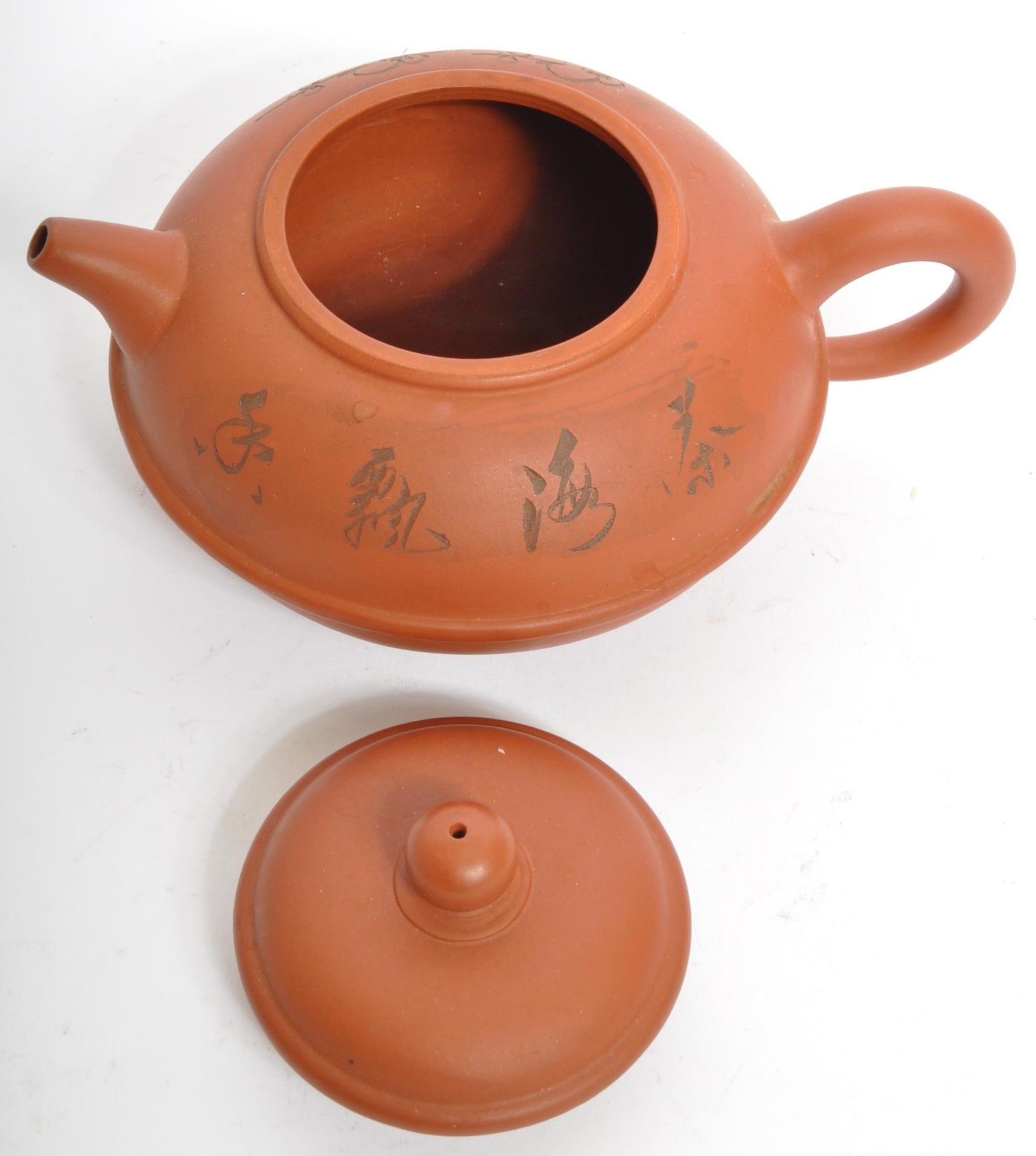 EARLY TO MID 20TH CENTURY CHINESE TERRACOTTA TEA SET - Image 5 of 7