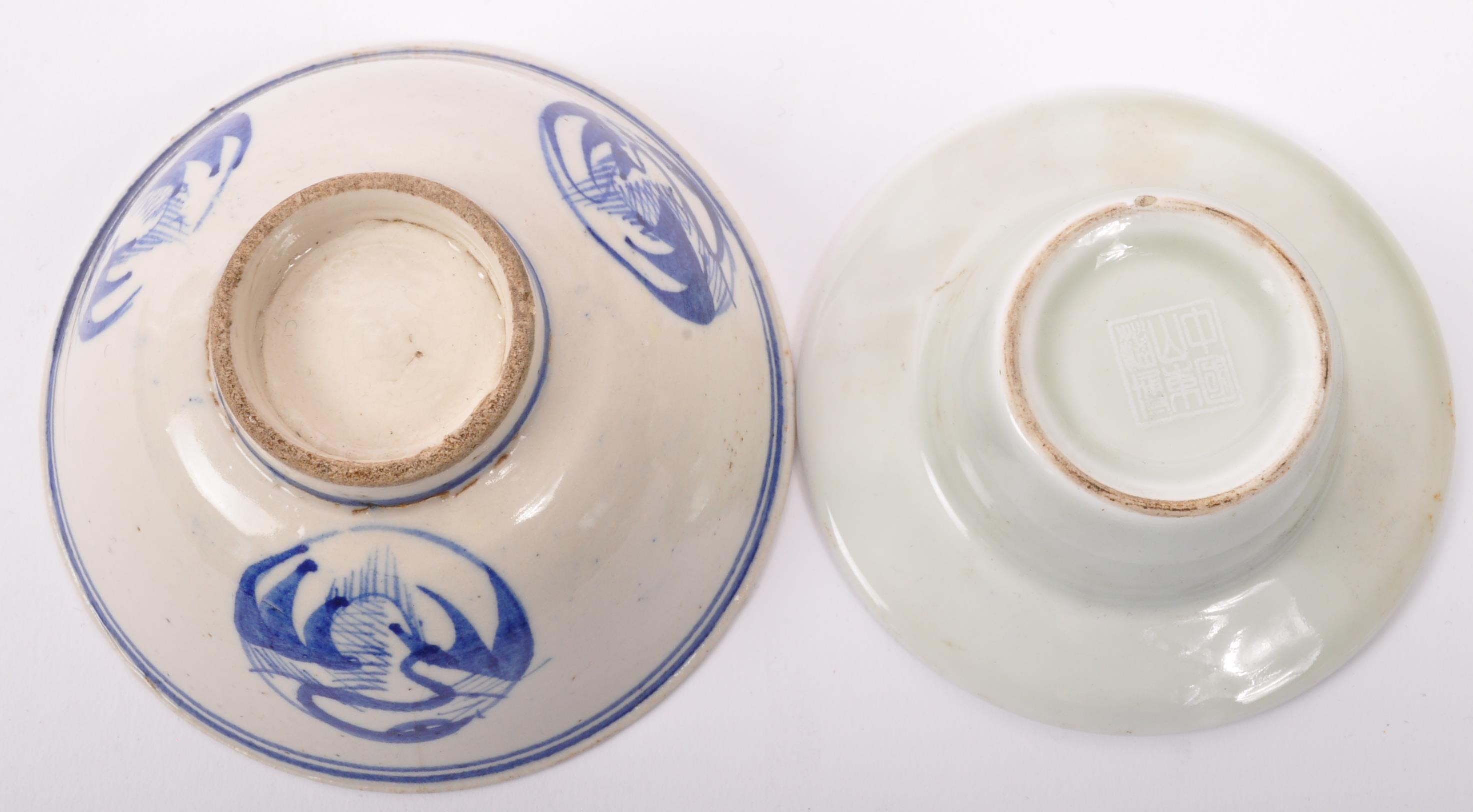 COLLECTION OF CHINESE PORCELAIN & CERAMIC ORIENTAL ITEMS - Image 10 of 12