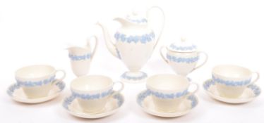 WEDGWOOD QUEENSWARE - VINTAGE 20TH CENTURY TEA SET