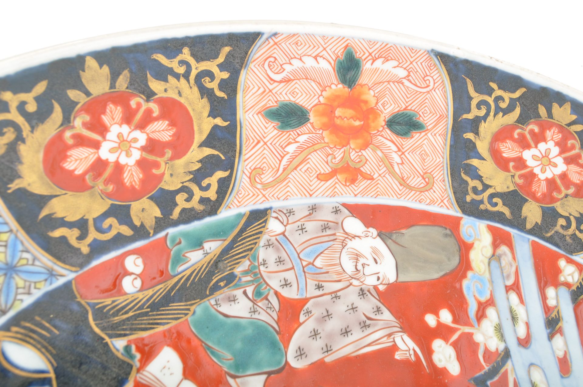 19TH CENTURY JAPANESE MEIJI PERIOD IMARI CHARGER - Image 2 of 4