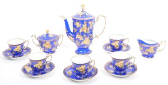 NORITAKE JAPANESE CHINA TEA SERVICE SET