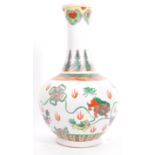 LARGE 19TH CENTURY CHINESE WHITE FLORAL & FOLIATE VASE