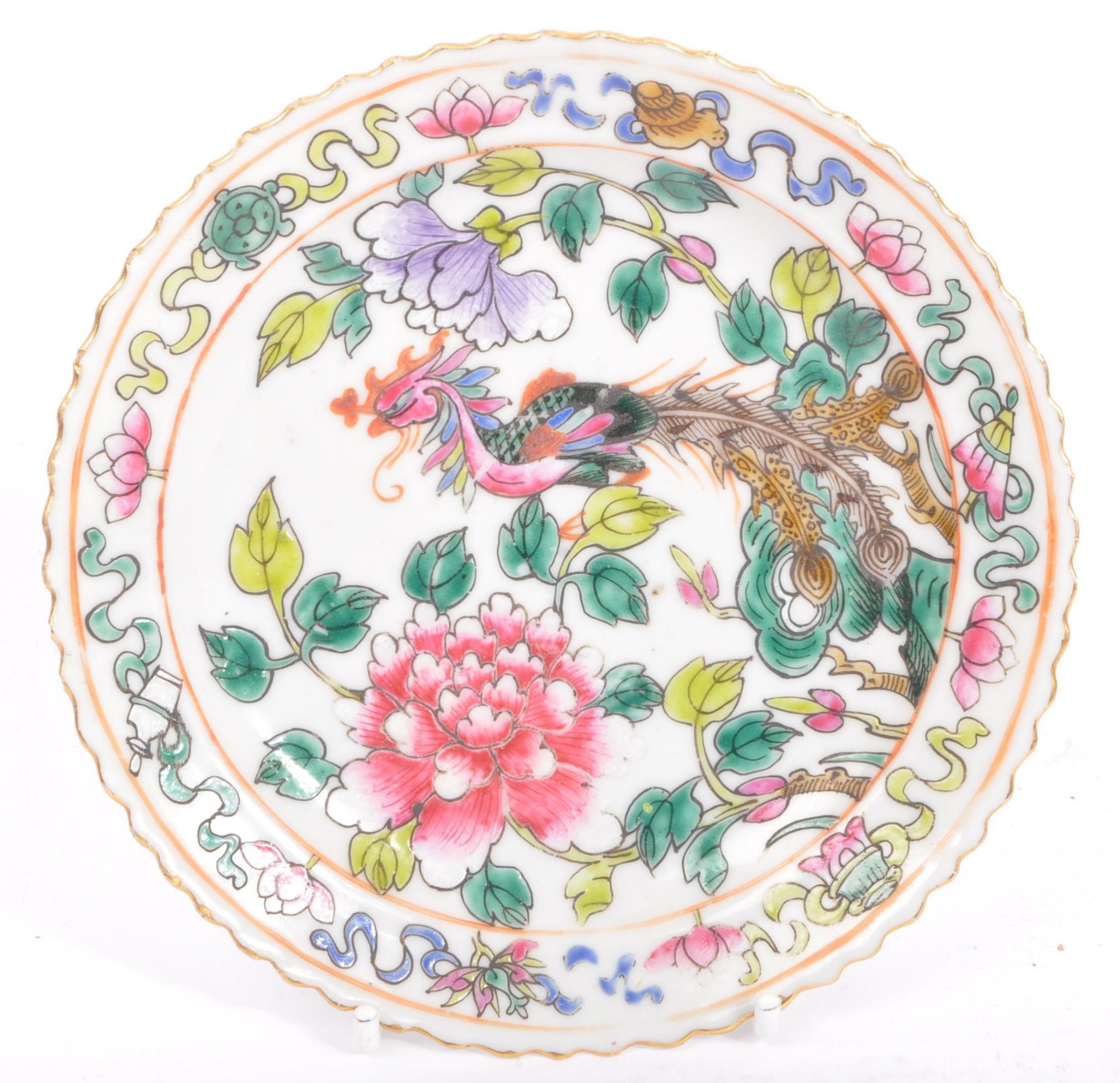 COLLECTION OF CHINESE PORCELAIN & CERAMIC ORIENTAL ITEMS - Image 6 of 12