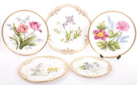 COLLECTION OF VINTAGE SPODE STAFFORD / GARDEN FLOWER PLATES