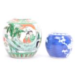 TWO 19TH CENTURY CHINESE PORCELAIN GINGER JARS