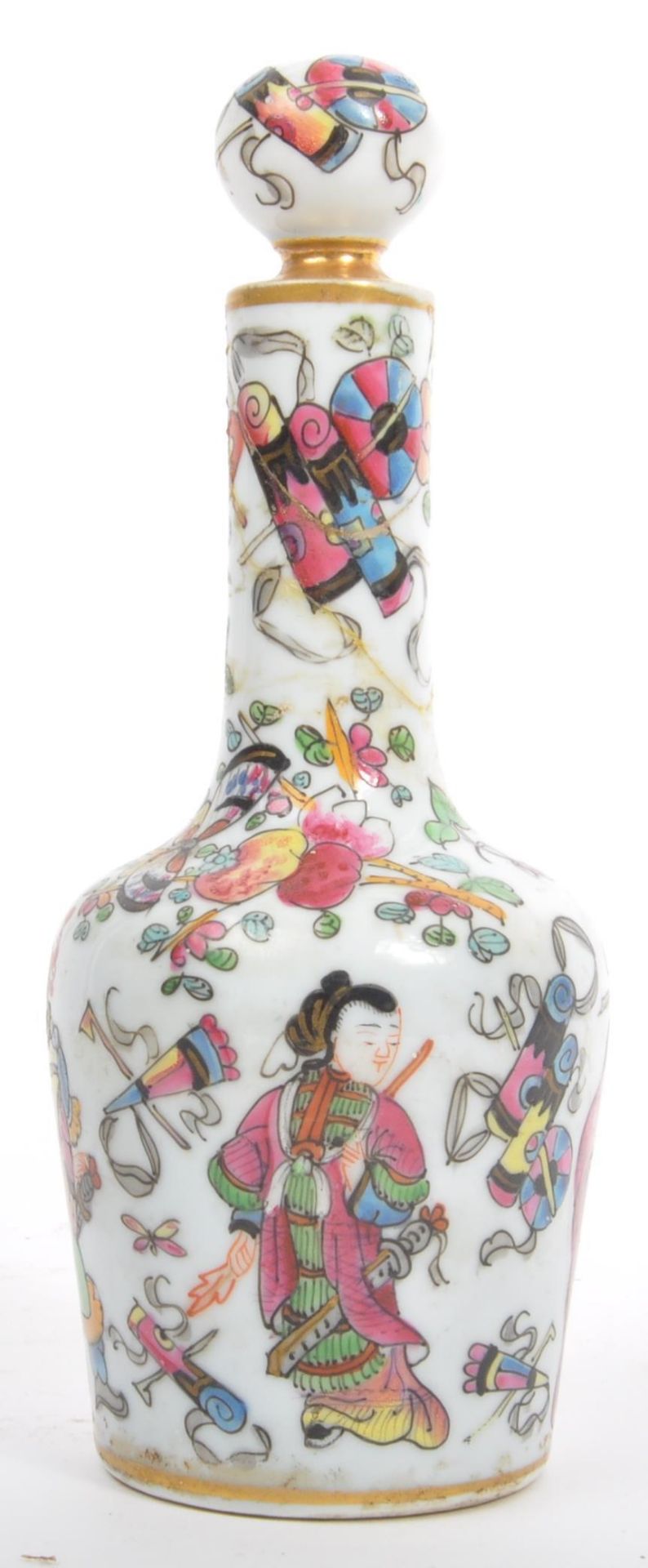 A 19TH CENTURY HAND DECORATED CHINESE ORIENTAL OIL VESSEL