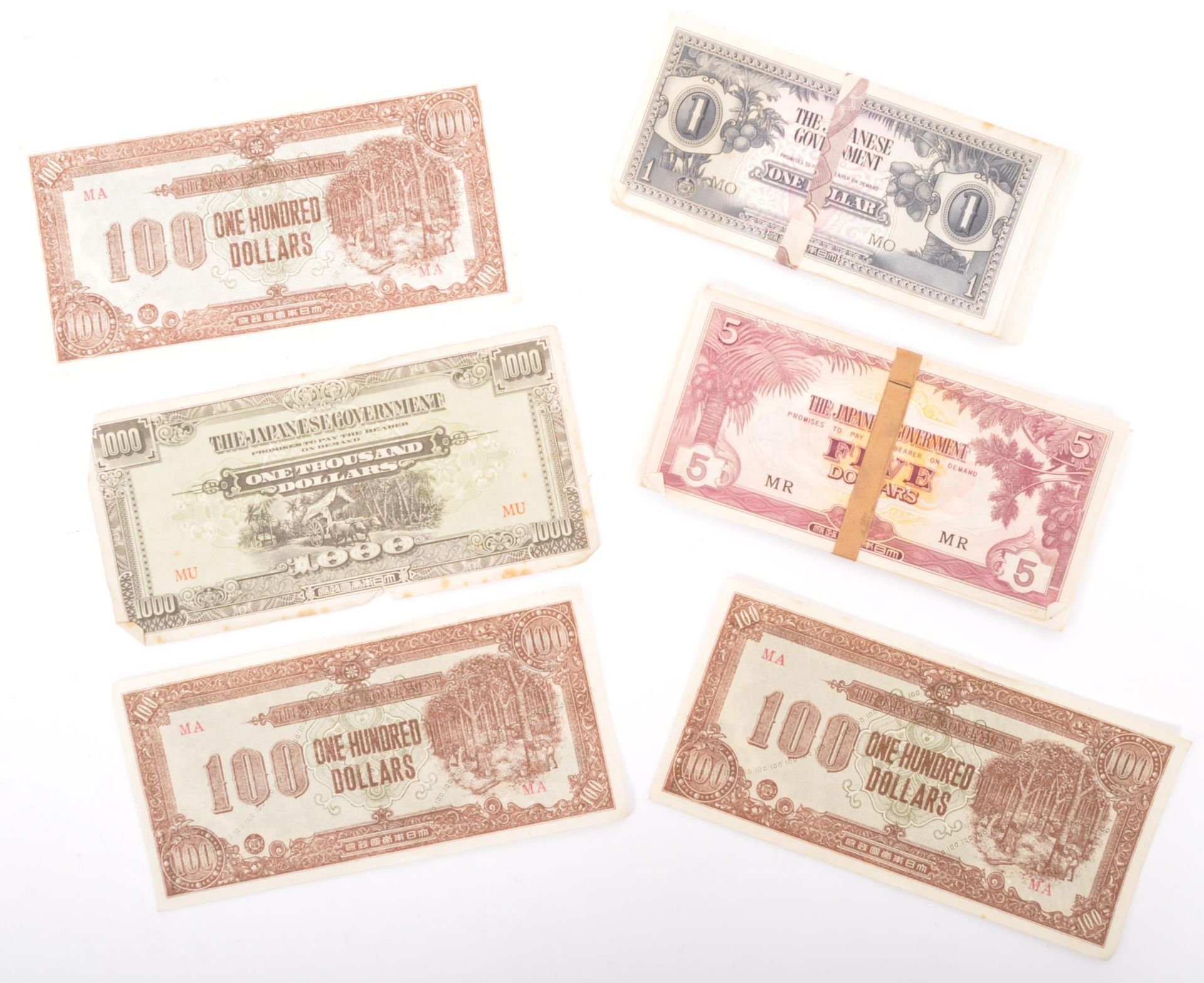 COLLECTION OF WWII JAPANESE GOVERNMENT OCCUPATION CURRENCY