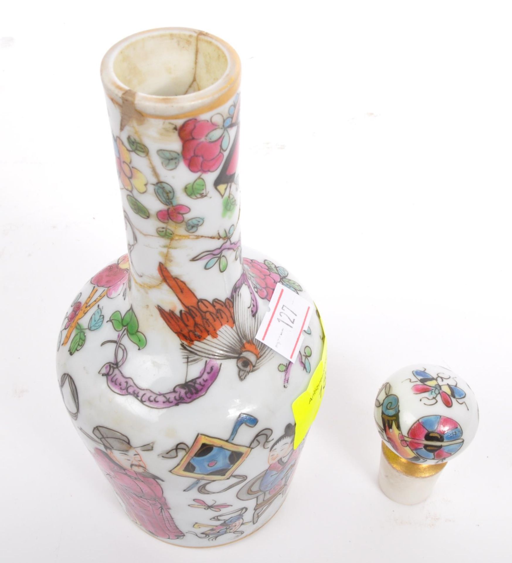 A 19TH CENTURY HAND DECORATED CHINESE ORIENTAL OIL VESSEL - Image 6 of 6