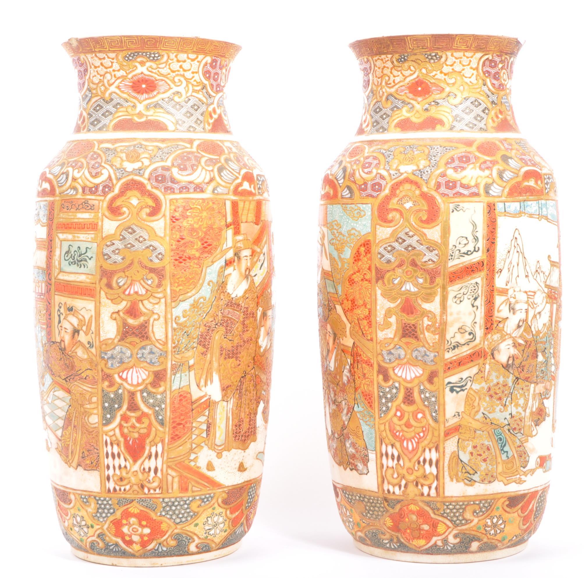 A PAIR OF VINTAGE 20TH CENTURY JAPANESE SATSUMA VASES - Image 2 of 9