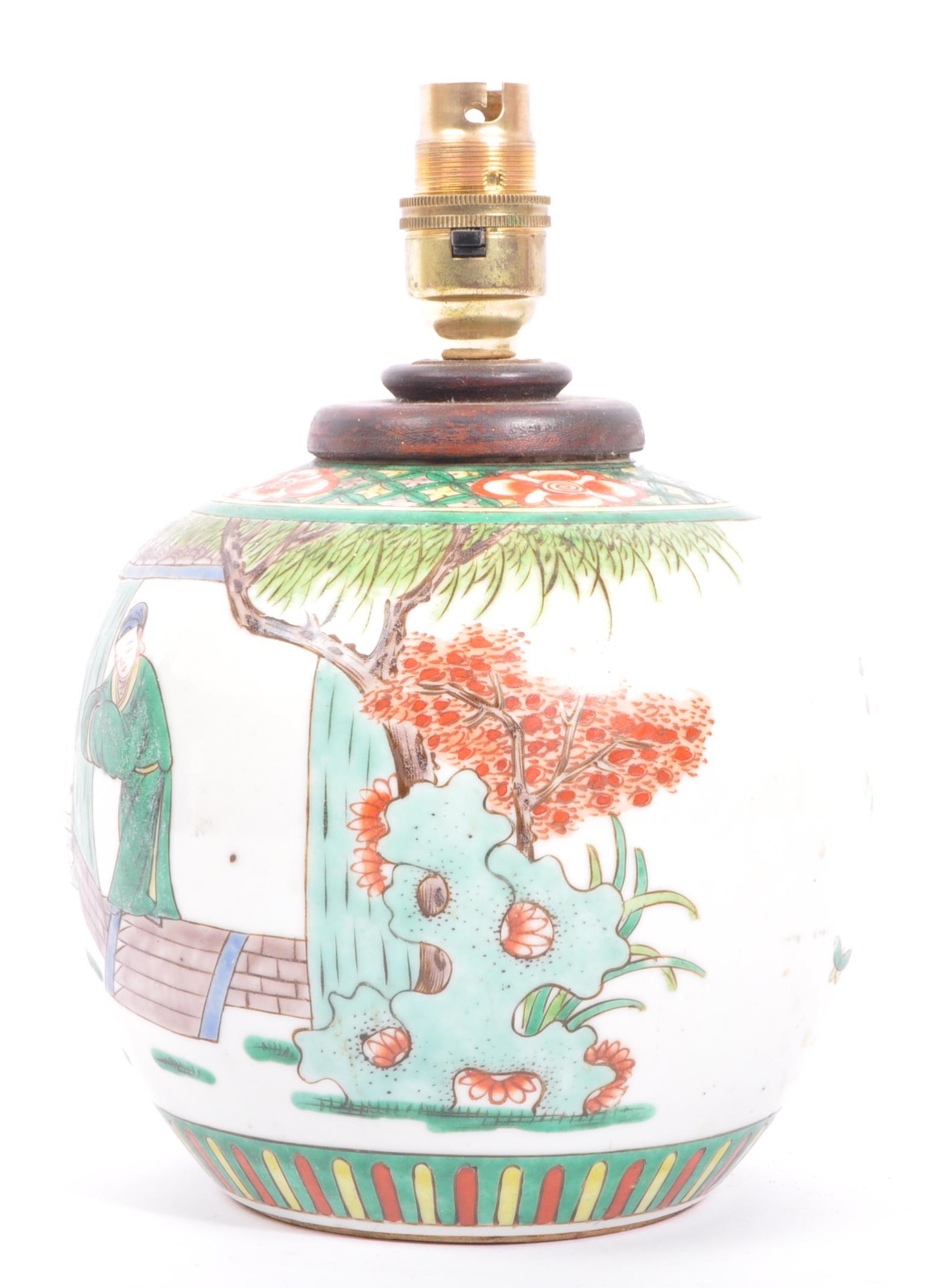 MID 20TH CENTURY FAMILLE ROSE HAND PAINTED VASE LAMP - Image 2 of 6