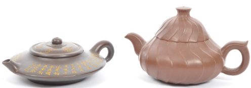 TWO 20TH CENTURY CHINESE TERRACOTTA TEAPOTS