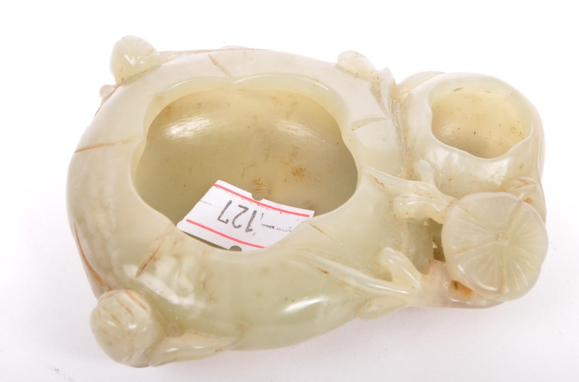 A 20TH CENTURY CHINESE ORIENTAL HAND CARVED JADE INKWELL - Image 3 of 4